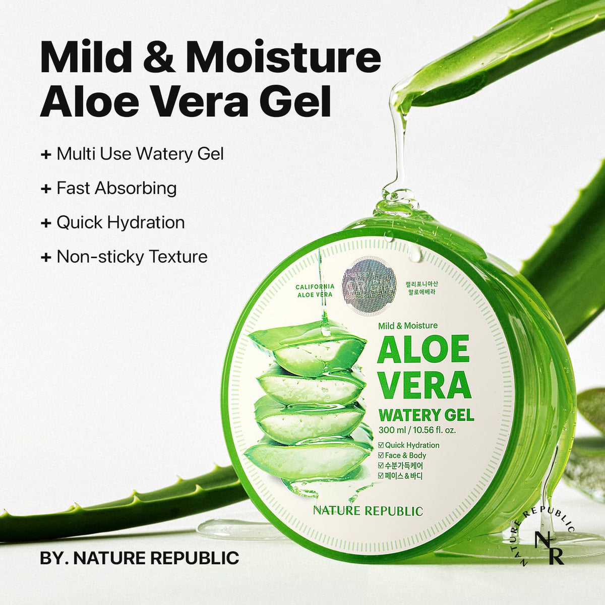 Nature Republic aloe gel texture closeup illustrating lightweight watery consistency