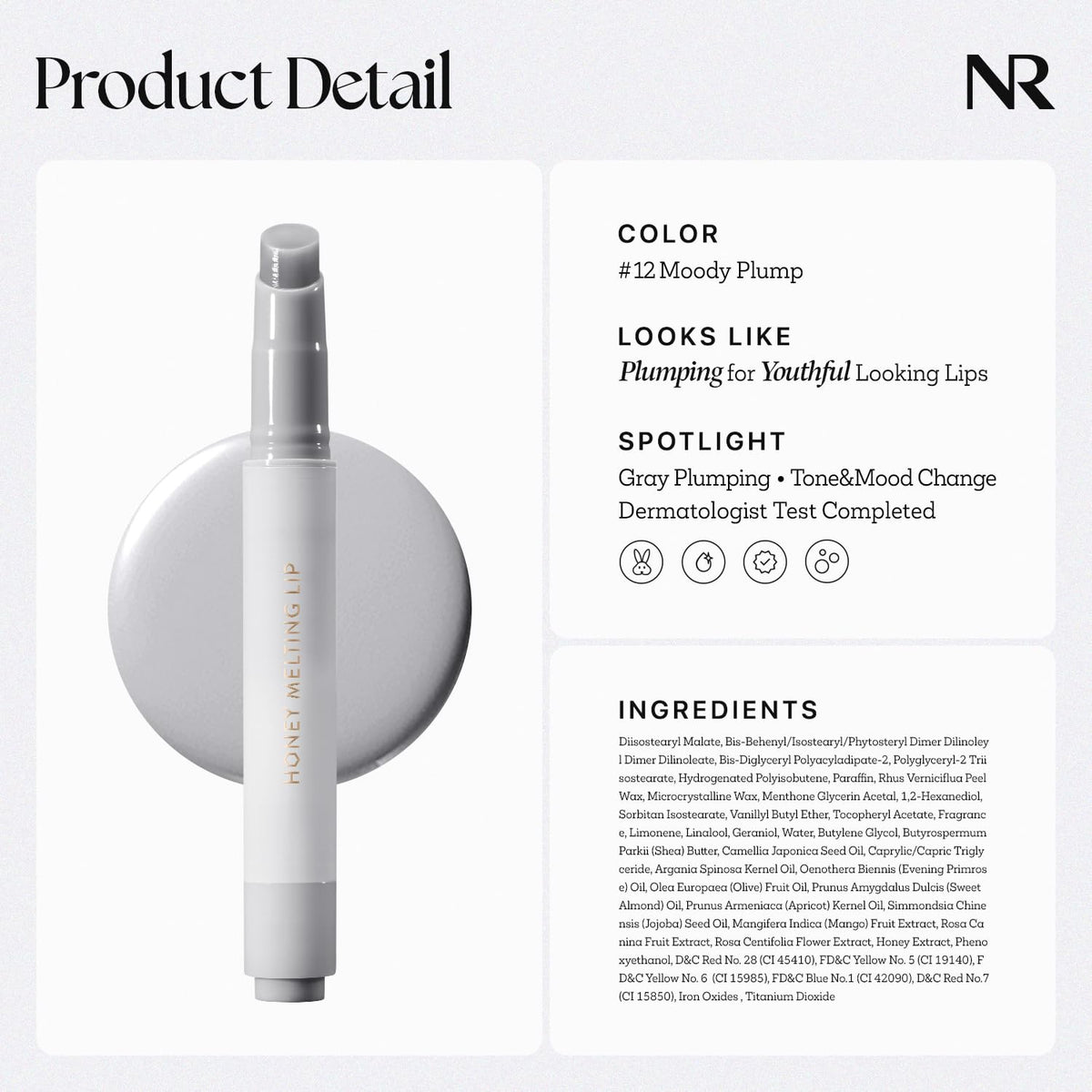 Nature Republic ingredients label highlighting honey extract and shine oil complex benefits