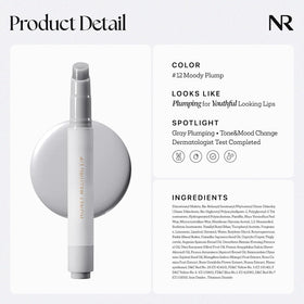 Nature Republic ingredients label highlighting honey extract and shine oil complex benefits