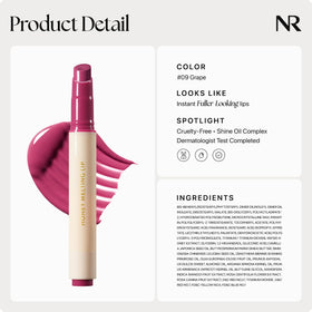 Nature Republic ingredient label showing honey extract and shine oil complex