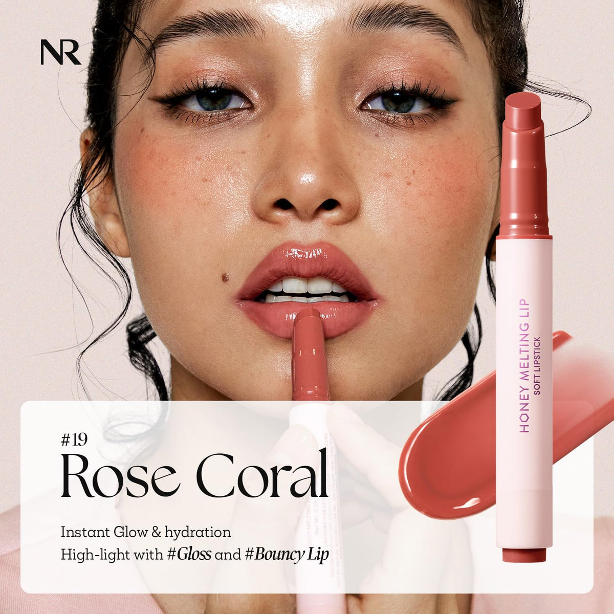 Nature Republic open stick texture of Honey Melting Lip highlighting glossy, balm-like finish