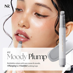 Nature Republic close-up of honey-melting stick texture showing smooth glossy finish