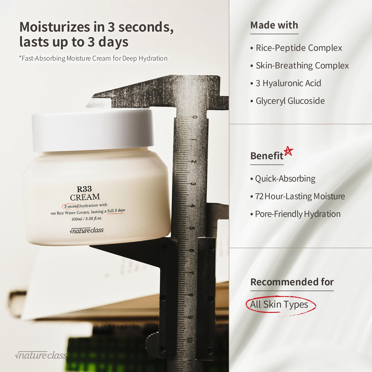 NATURECLASS R33 cream texture close-up illustrating lightweight hydration