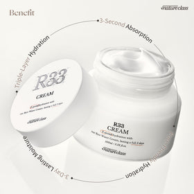 NATURECLASS R33 rice ingredient display highlighting brightening benefit