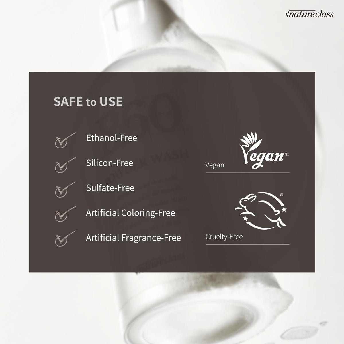 NATURECLASS ingredients label close-up emphasizing rice and papain enzyme benefits