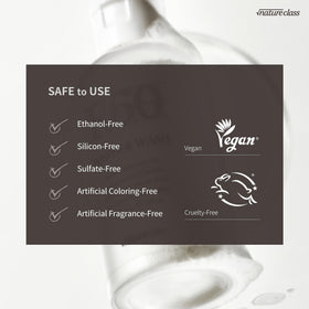 NATURECLASS ingredients label close-up emphasizing rice and papain enzyme benefits