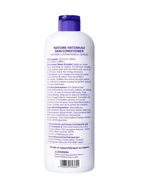 naturie Hatomugi lotion pouring close-up, shows watery texture and fast-absorbing benefit