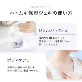 naturie applying gel to face demonstrating lightweight hydration and easy layering