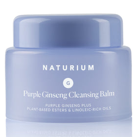 Naturium front jar view showing product label and size benefit