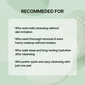 NEEDLY pad smooth side detail providing calming and hydrating finish