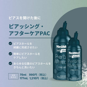 NeilMed nozzle close-up highlighting fine-mist applicator for gentle, even coverage