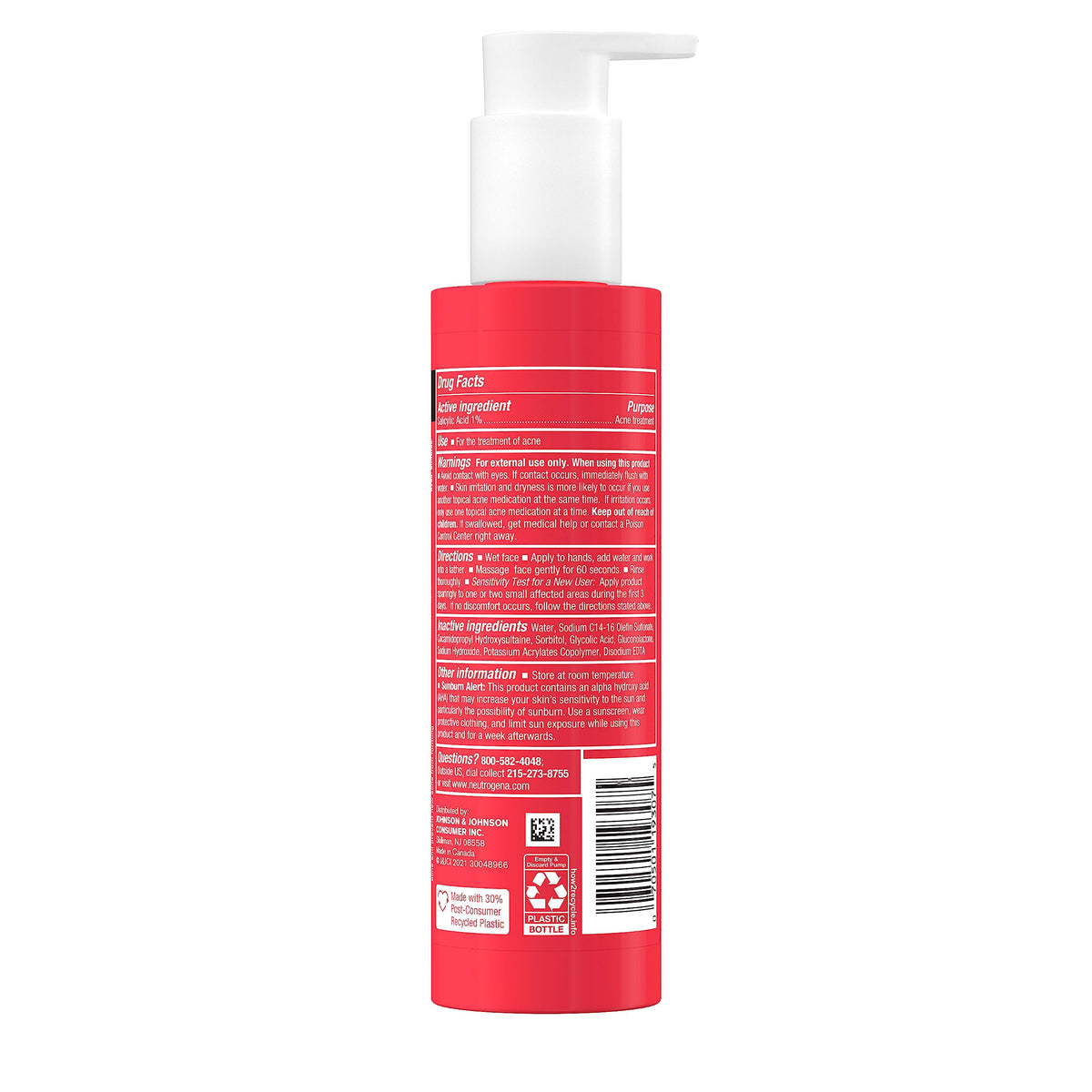 Neutrogena before and after texture comparison highlighting smoother skin benefit