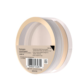 Neutrogena small .19 oz jar beside coin to show product scale