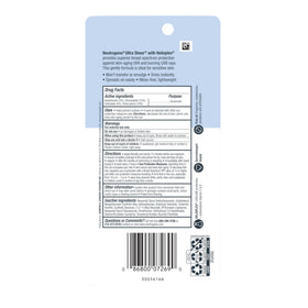 Neutrogena stick outdoor use lifestyle image showing water-resistant sun protection
