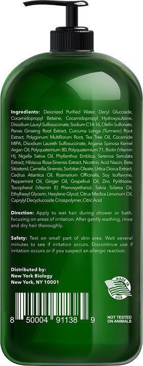 New York Biology back label close-up listing ingredients and instructions