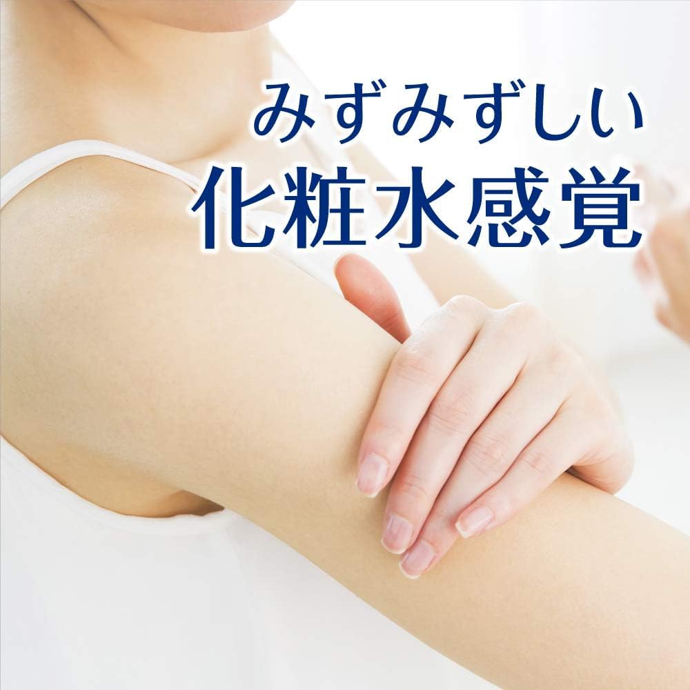 Ni-vea in a beach and commuter setting illustrating everyday sun protection