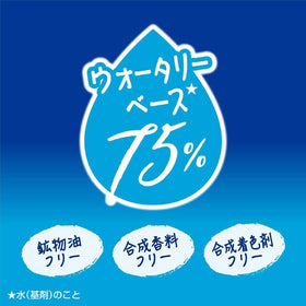 Ni-vea open cap showing gel consistency and skin-friendly moisturizing feel
