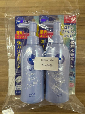 Ni-vea beside a hand to show 4.9oz bottle size and portable daily use