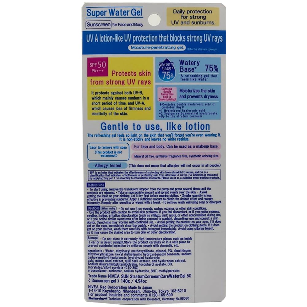 Ni-vea gel texture close-up highlighting smooth, hydrating spreadability