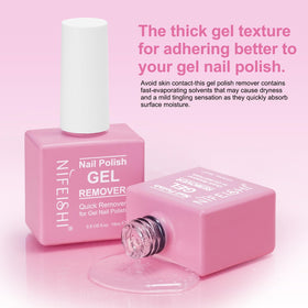 NIFEISHI step-by-step application layout demonstrating simple removal benefit
