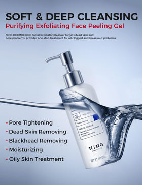 NING DERMOLOGIE gel texture close-up demonstrating smooth consistency and mild feel