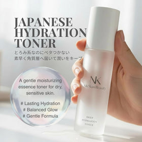 NK Skin Beauty pump action dispensing toner for controlled, mess-free application benefit