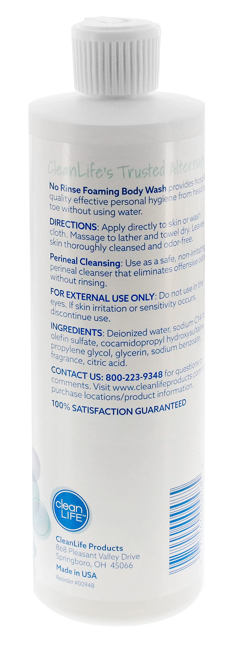 No-Rinse refill pouring into foaming dispenser for easy transfer