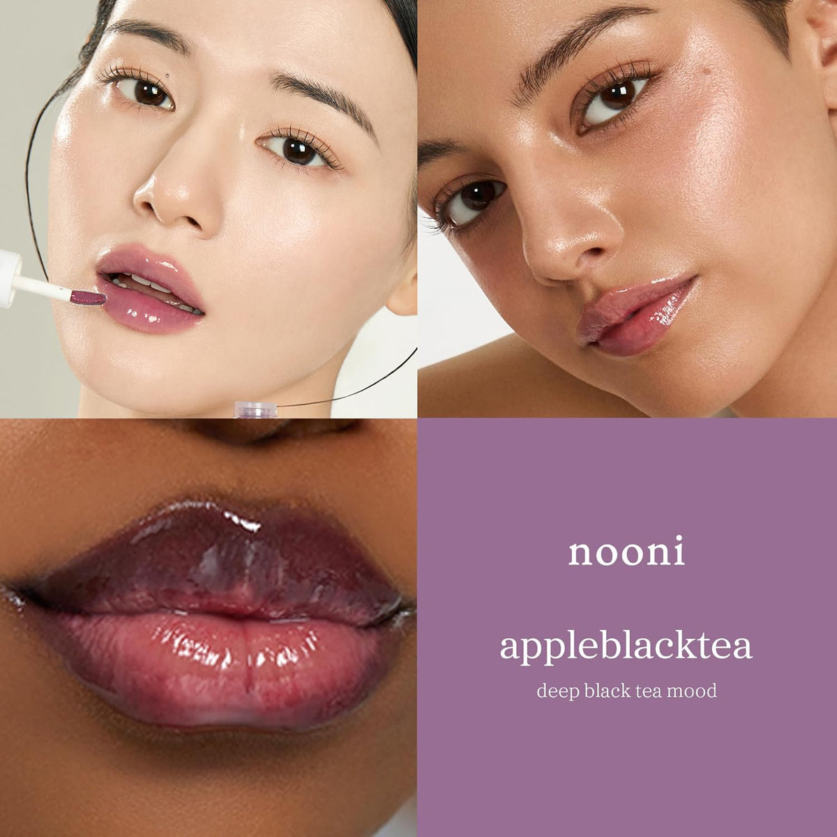 NOONI swatch of Appleblacktea texture showing glossy tint and hydrating sheen