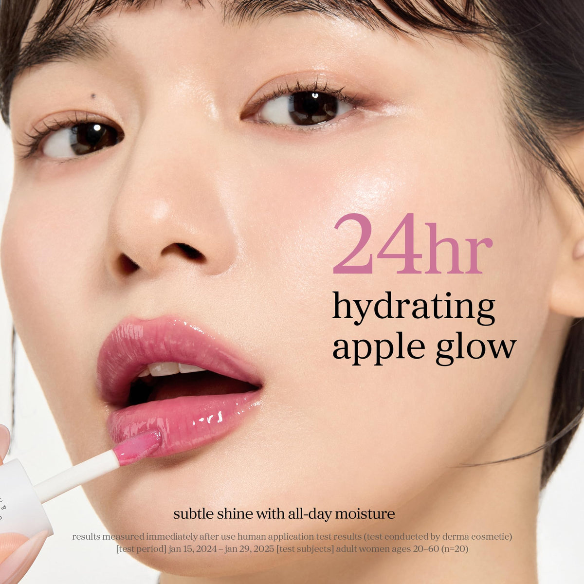 NOONI lips before and after showing visible plumpness and hydrated shine