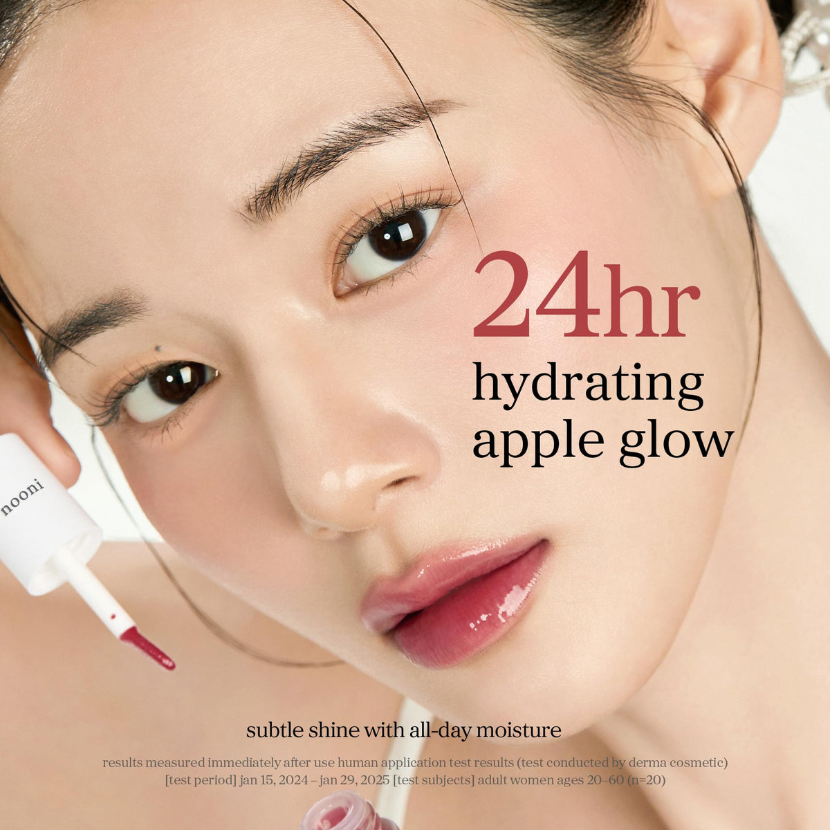 NOONI product label and packaging clear view showing ingredients and brand