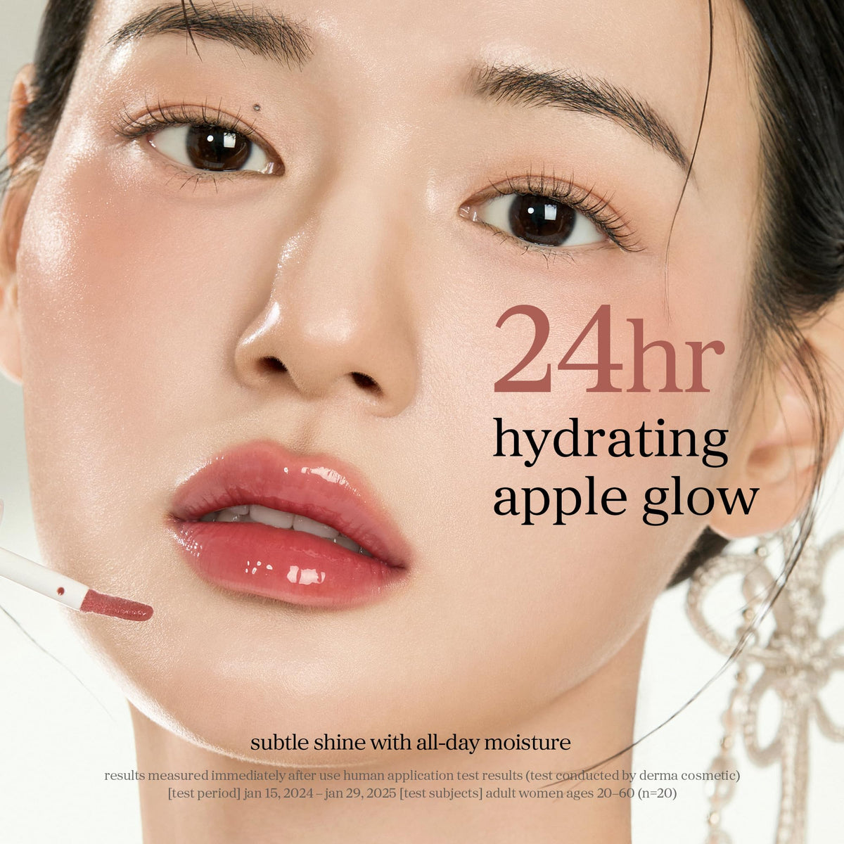 NOONI Applevanilla lips before and after showing moisturizing visible improvement
