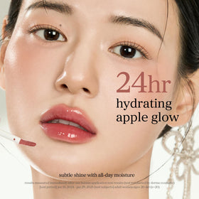 NOONI Applevanilla lips before and after showing moisturizing visible improvement