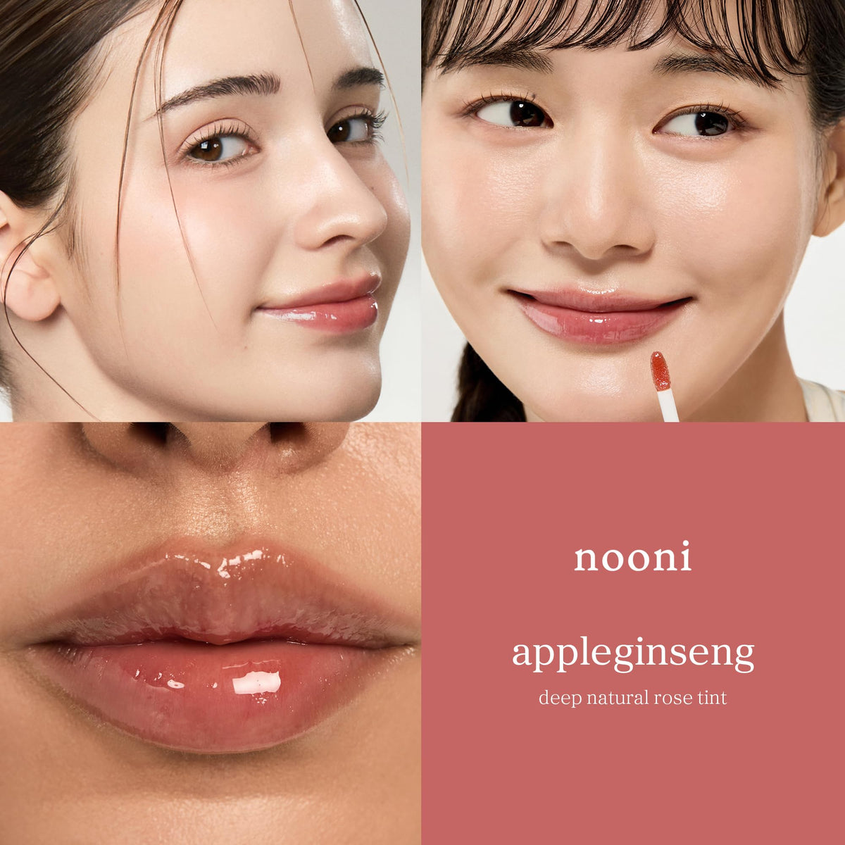 NOONI texture shot showing oil sheen for long-lasting moisture