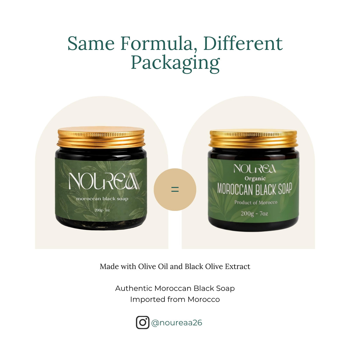 NOUREAA open jar top view revealing creamy paste ready for hammam prep