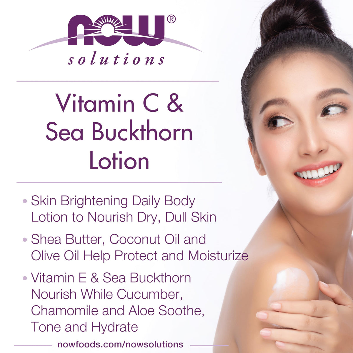 NOW Foods lotion texture close-up showing creamy consistency for fast absorption