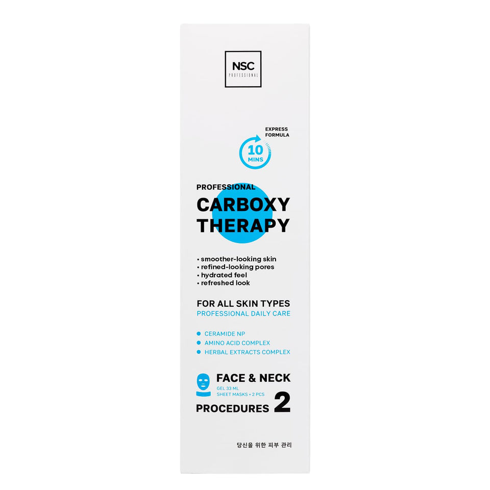 NSC front packaging showing set of two masks and benefits