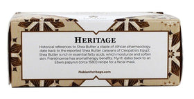 nubian heritage bar closeup of creamy texture and marbled surface for nourishing feel