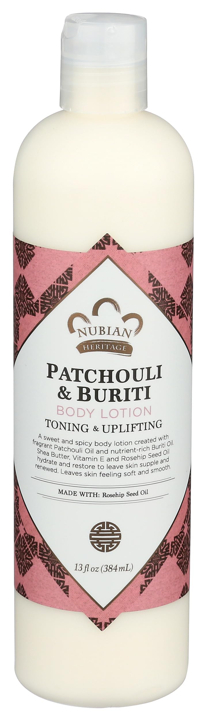 Nubian Heritage front bottle showing patchouli and buriti scent for soothing hydration