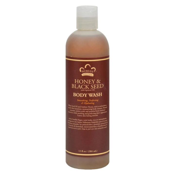 Nubian Heritage front packaging showing bottle and product name, highlights moisturizing benefits