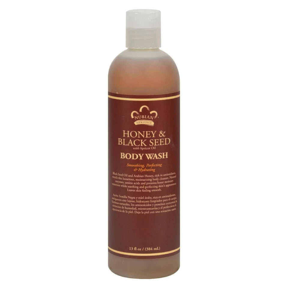 Nubian Heritage front packaging showing bottle and product name, highlights moisturizing benefits