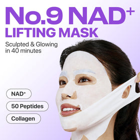 numbuzin two-piece mask laid flat highlighting fit and design