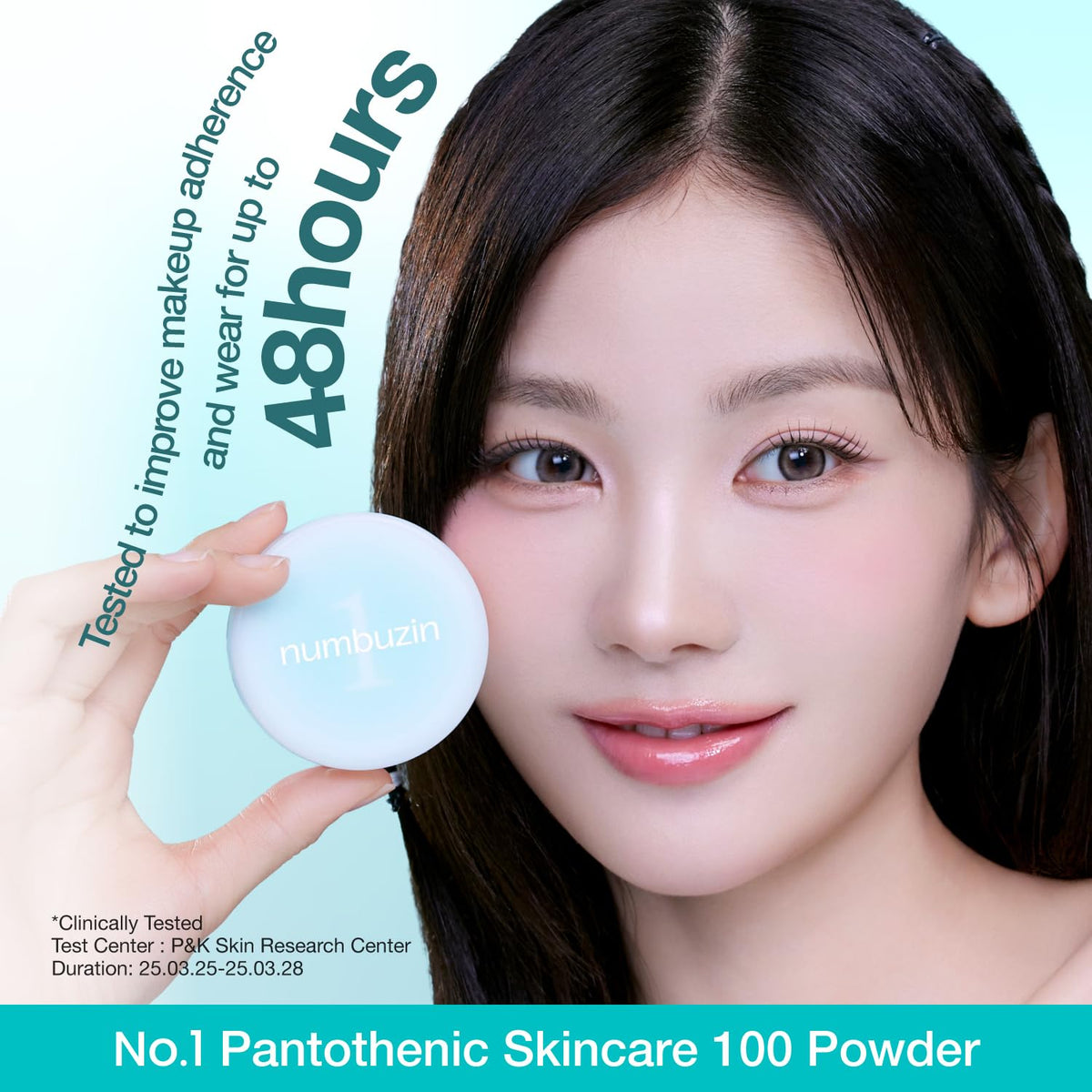 hand swatch of numbuzin No.1 powder demonstrating instant oil absorption benefit