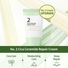 numbuzin ingredient focus ceramide visual highlighting barrier benefit