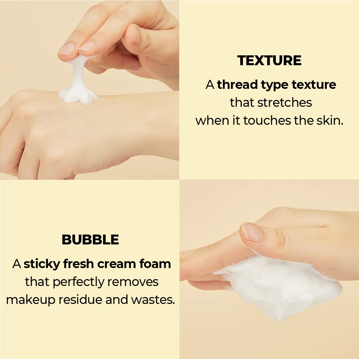 numbuzin dense creamy foam texture illustrating gentle exfoliation