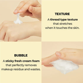 numbuzin dense creamy foam texture illustrating gentle exfoliation