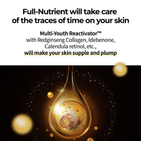 numbuzin cream spread on forearm showing consistency and moisturizing effect