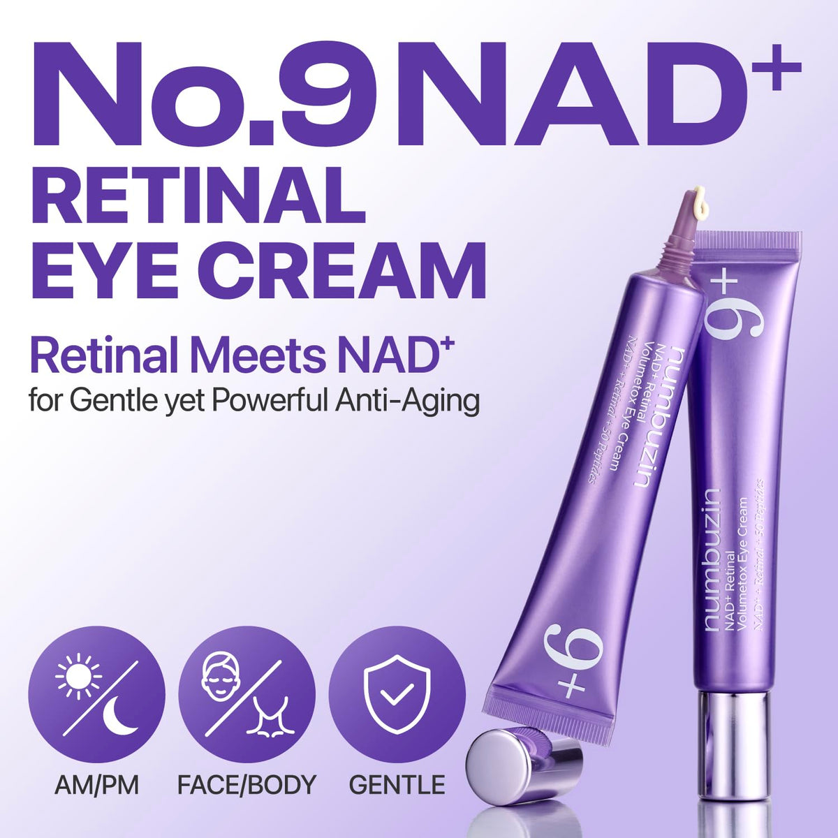 numbuzin No.9 creamy texture close-up highlighting smooth application