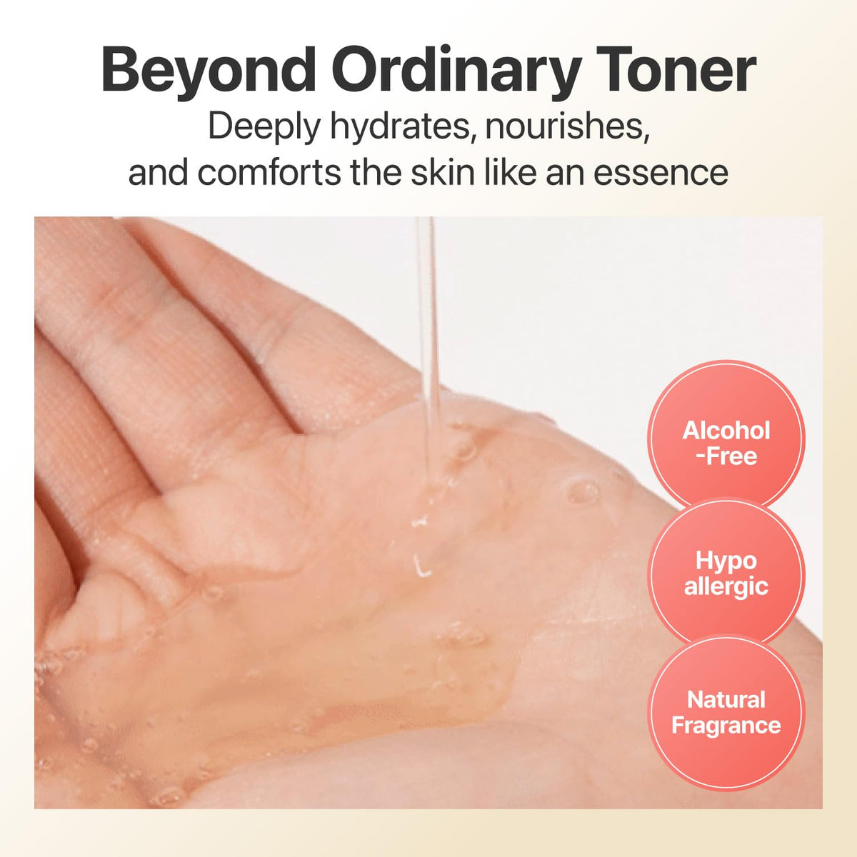 numbuzin bottle staged with other skincare items to show routine compatibility