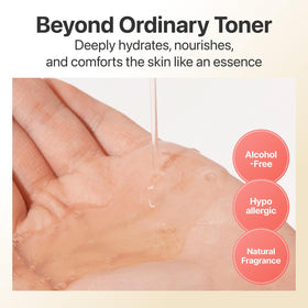 numbuzin bottle staged with other skincare items to show routine compatibility