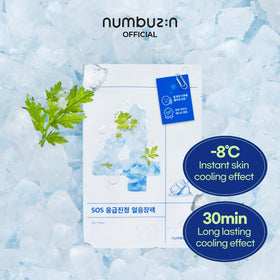 numbuzin serum texture droplet demonstrating lightweight hydration
